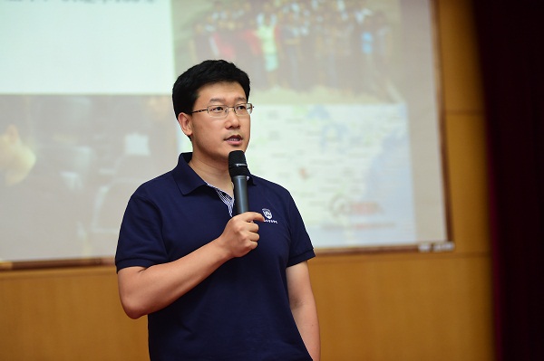 太奇宣講會(huì) 中國(guó)農(nóng)業(yè)大學(xué) 谷征老師